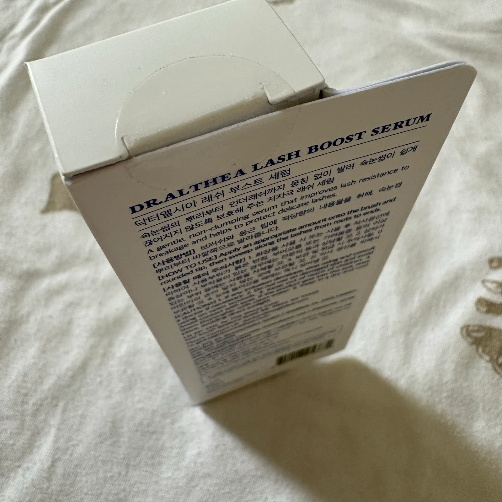 Sérum pour cils Dr. Althea – photo 2